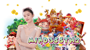 mind355