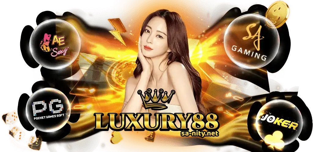 luxury88