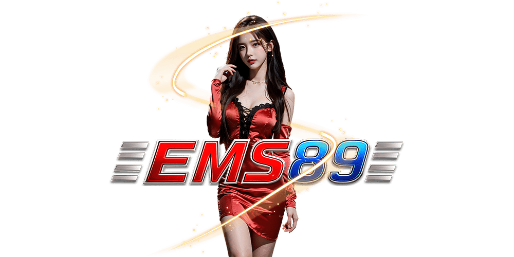 ems89 เว็บพนัน